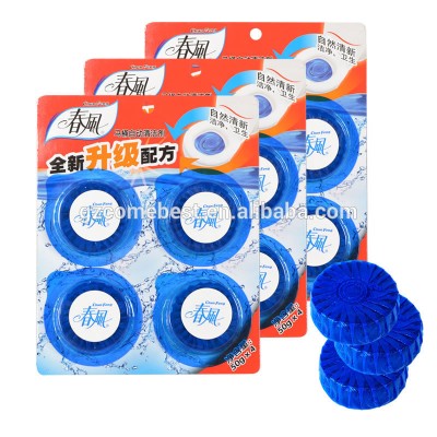 View larger image Anti Bacteria Auto Toilet Bowl Cleaner, blue bubble toilet block,WC toilet rim block Anti Bacteria Auto Toile