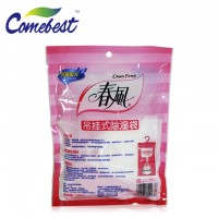 Damp free hanging disposable bag moisture absorber